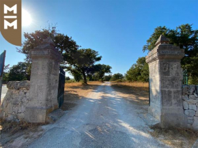 Гостиница Masseria Mangiato 1557  Альберобелло